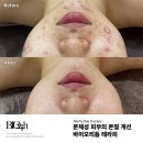 살롱드문 이미지