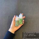 [포천/일동 전자담배] 디웰 하루매실 액상 리뷰