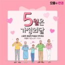 소사안경 네이버블로그