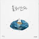 대성비디오 이미지