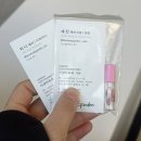 세진토탈인테리어 | 부산메이크업 해운대메이크업샵 이경민포레가든 데일리 메이크업 후기, 세진아티스트