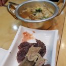 영심이떡뽁이 이미지