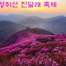 길38 이미지