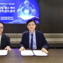헬스케어