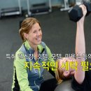 대우명품세탁소 이미지