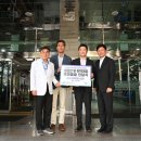 (주)위드고 이미지