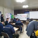 울릉군보건의료원 이미지