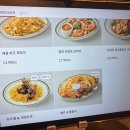 와 | 매드포갈릭 여의도점 - 신메뉴 &#39;로마냐 치즈 포켓 칼조네&#39;와 &#39;매드 라자냐&#39; 후기