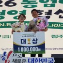 기남이네