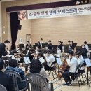 청통초교 이미지