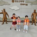 청도중앙초등학교 이미지
