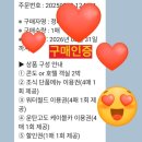 (자)현대관광 | 하이원리조트 4인가족 2박3일 현대홈쇼핑 패키지, N번째 이용자의 현실 후기.