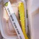 죽이야기 부천옥길점 이미지