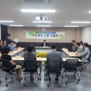 파장동 주민센터 경기IN