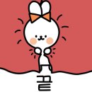 펜션 마블오션 이미지