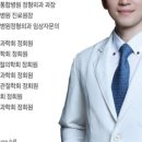 성모탑정형외과의원 이미지