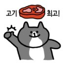 다둥이네족발 이미지