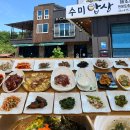 강동로3-6 이미지