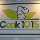 COOK1015 강동산하점 이미지