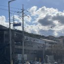 팔당원조칼제비 | 팔당 맛집 드라이브 코스, 팔당원조칼제비 솔직 후기