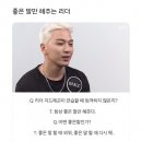 빵zip 이미지