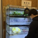 명가참숯갈비 | 김포 숯불갈비맛집 풍무역 명가김포참숯갈비 엄마돈내산 후기