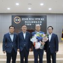 청산농업협동조합 이미지