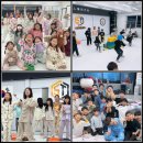 스타 태권도 | 안양2동 태권도 안양스타태권도ㅣ저학년 합숙 후기(25.11.29 )