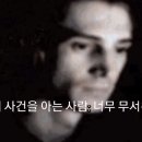 스즈메의 문단속: 다녀왔어 후기