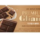 가나마트 이미지