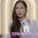 클레오 이미지