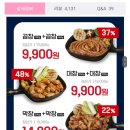 고기고 이미지