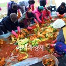 나산면경로식당 아시아경제