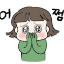 태연애드 이미지