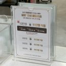 서희헤어샵 - 전주시 완산구 덕적골1길 31-3 | 광교 중앙역 미용실 헤어샵 살롱정성 로운쌤 수분 단백질 복구 클리닉 후기