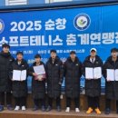 순천시청 이미지