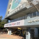 안산평생학습관 작은도서관 이미지