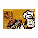 진미로 이미지