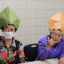 장전1리 이미지