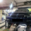[종로구수입차정비부품/손세차/실내크리닝] BMW320i F30 17년식 엔진오일/브레이크오일/오토미션오일/뒷데후오일 이미지