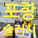 훈민기획