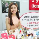 케이스메이커 이미지