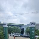 황금로 23번길 이미지