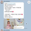 제이(J)스토리 이미지