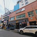 꽃미남옛날과자 | 대전 괴정동 룸술집 또친 방문 후기 (대전 서구 괴정동 또친) 다양한 안주가 맛있고 프라이빗하게 술...