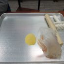 신광목장 이미지