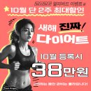 팀드래곤복싱장곡점 네이버블로그