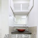 리빙레지던스 | 대전 둔산동 리빙 월세 풀옵션 레지던스 원룸 오피스텔 전문 센티온 부동산