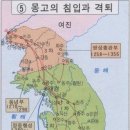 고려복사 이미지