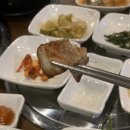 백운돈 이미지
